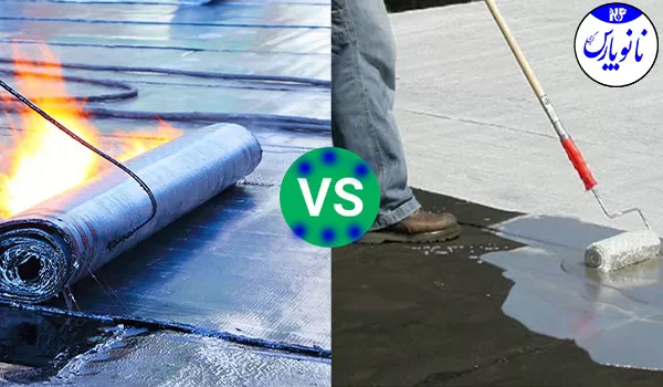 تفاوت رنگ عایق رطوبت سقف ساختمانی با ایزوگام و قیرگونی