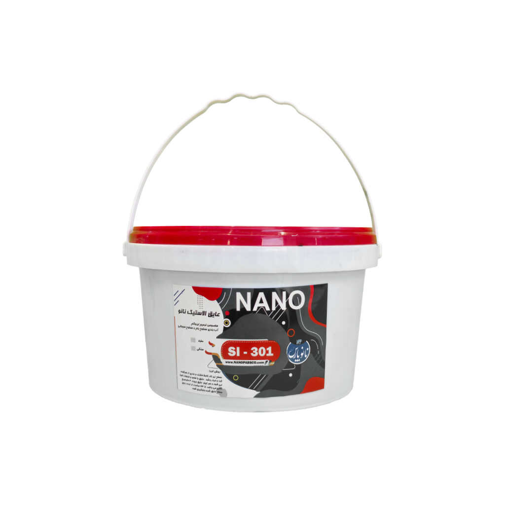 عایق لاستیکی نانو SI-301
