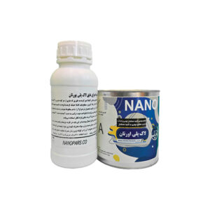 لاک پلی اورتان