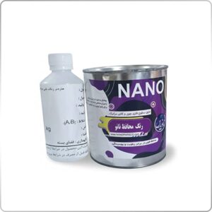 رنگ مخصوص فلزات