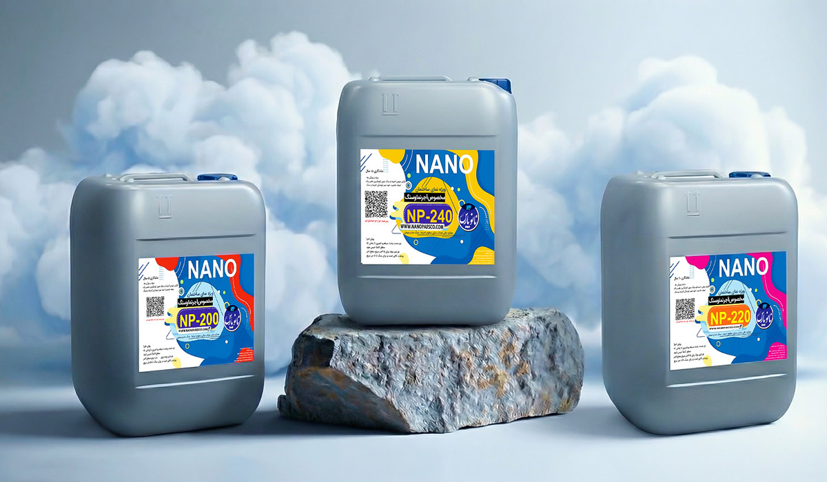 پوشش آبگریز سنگ نانو پارس