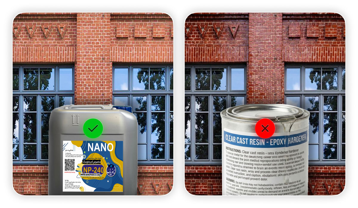 تفاوت پوشش ضد آبسازی آجر با نانو و پوشش رزینی