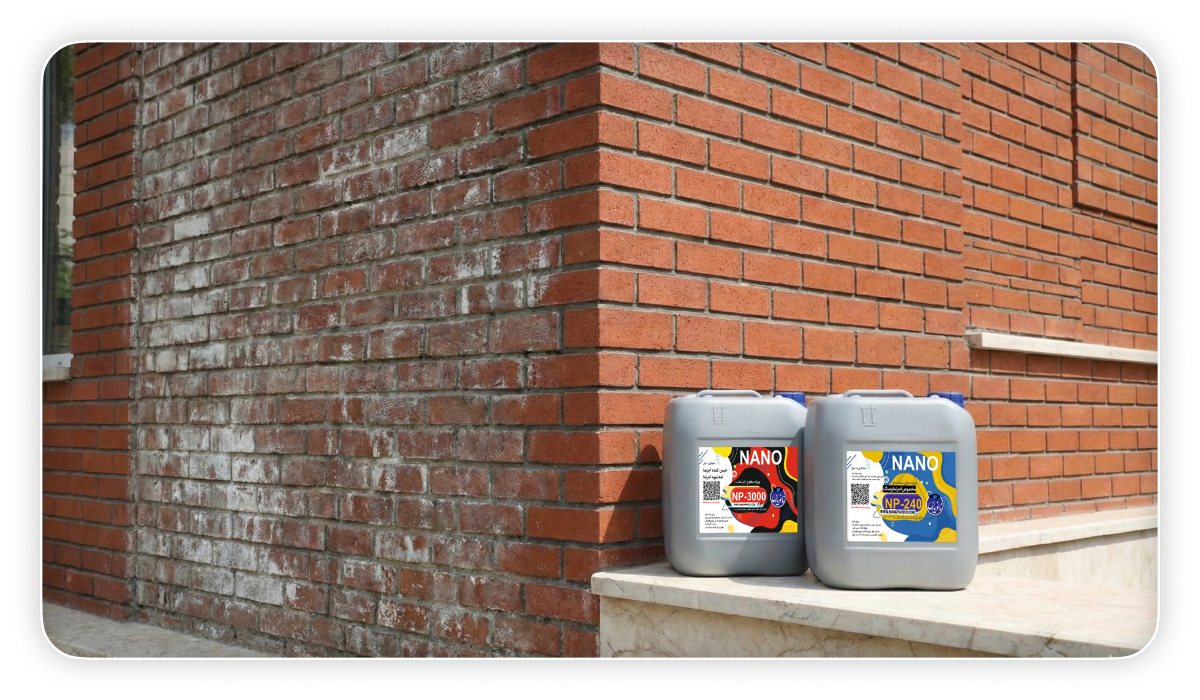 استفاده از مواد نانو مخصوص برای آجر نسوز
