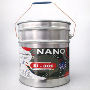 ایزوگام مایع نانو